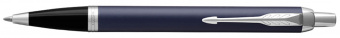 Ручка Parker 1931668 IM Core Matte Blue СТ шариковая М