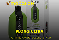 Электронка Plonq Ultra