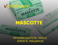 MASCOTTE