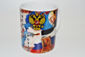 Кружка "Путин и Трамп-3" арт.22956