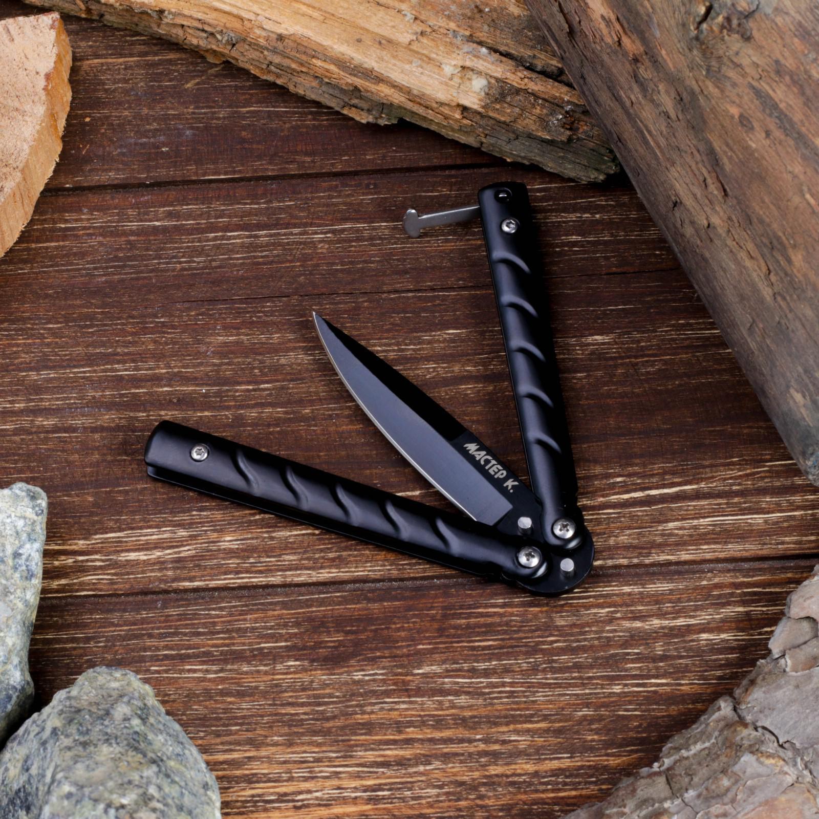 Нож-бабочка туристический складной с фиксатором 2301159