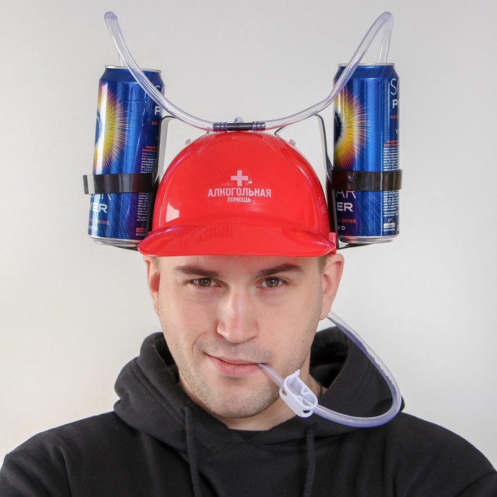 Каска «Алкогольная помощь», с отверстиями под банки 2248233