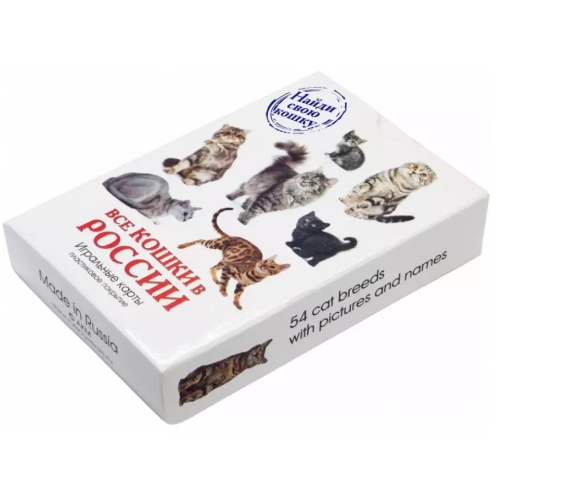 Карты игральные "Кошки России"  арт.9039