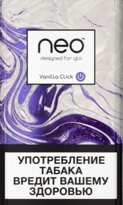 Стики NEO Demi Vanilla Click