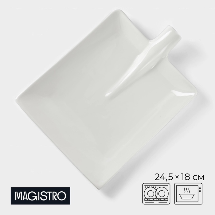 Блюдо Magistro «Лопатка», фарфоровое, белый, 24,5×18см. 4177916