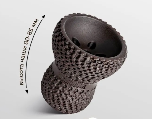 Чаша для кальяна Dragon