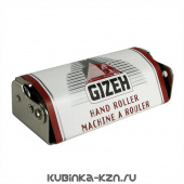Машинка набивочная Gizeh Hand Roller (металлическая)