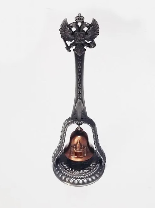 Колокольчик металл Герб Исаакий [BE1-00002]
