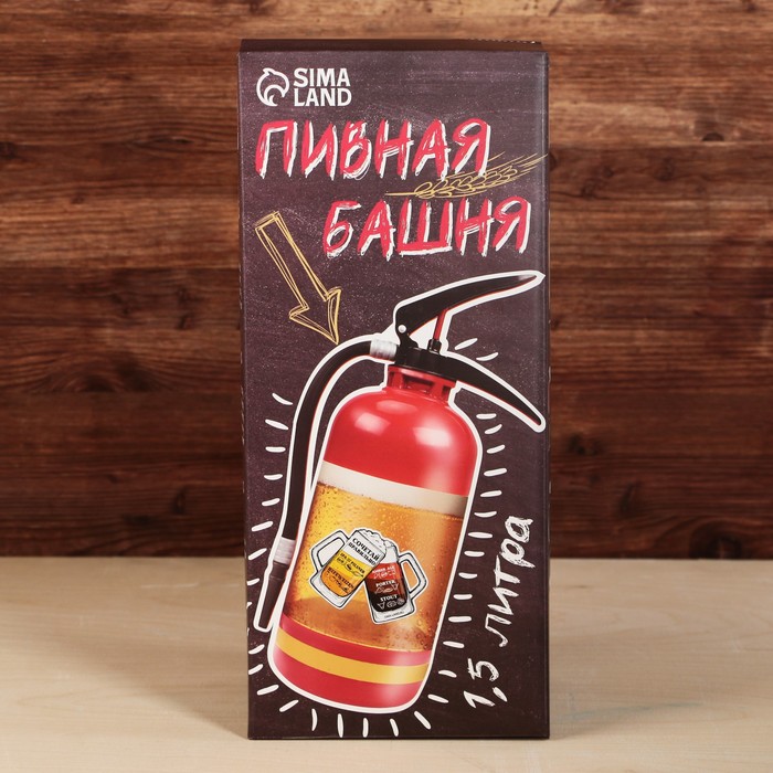 Башня пивная «Пивной эксперт», 1,5л.,13х15.5х33см.  9061847