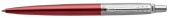 Ручка Parker 1953187 Jotter Core K63 Kensington Red шариковая