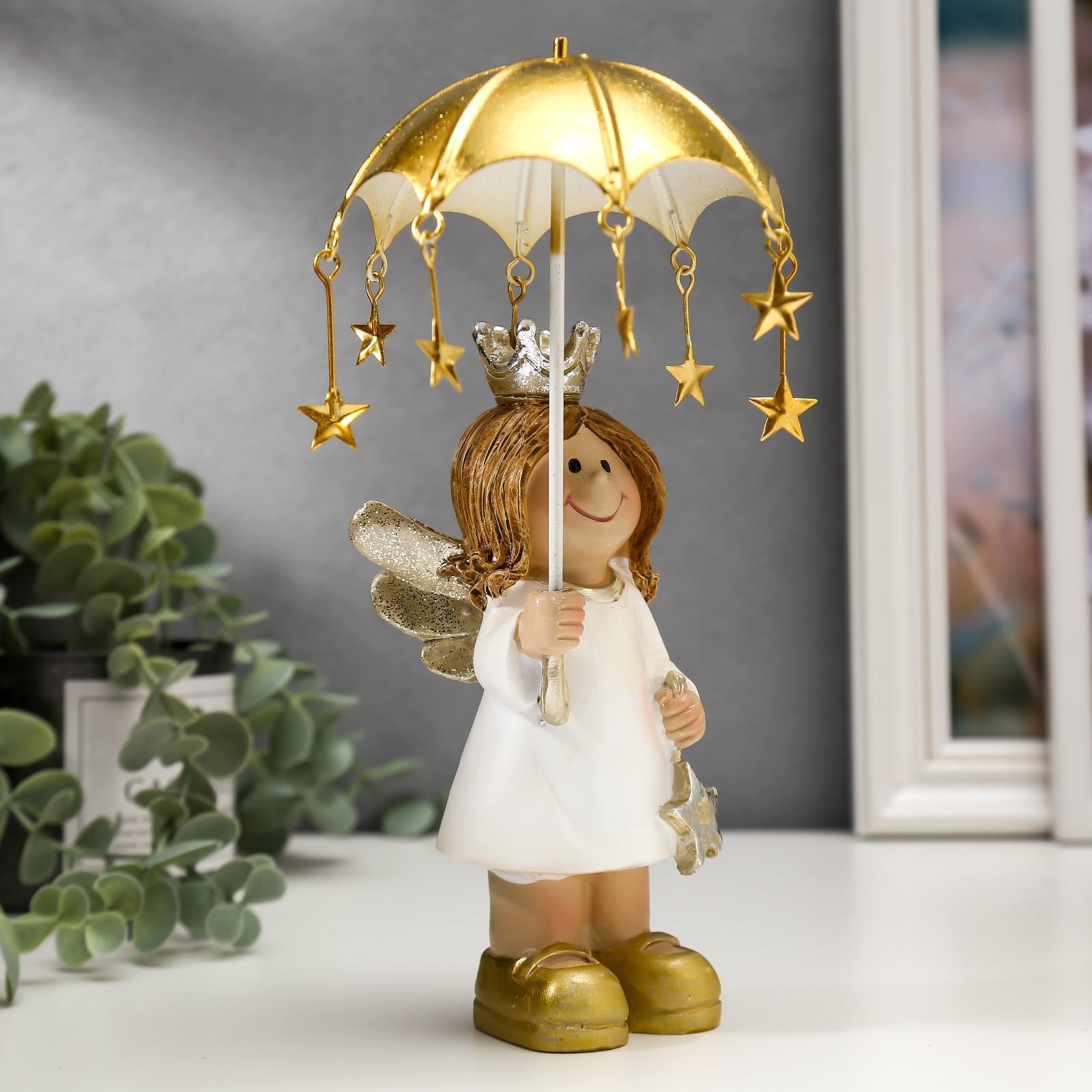 Сувенир полистоун "Ангел-принцесса со звёздочкой" МИКС 20,5х11х11 см 4838576 Сувенир полистоун "Ангел-принцесса со звёздочкой" МИКС 20,5х11х11 см 4838576