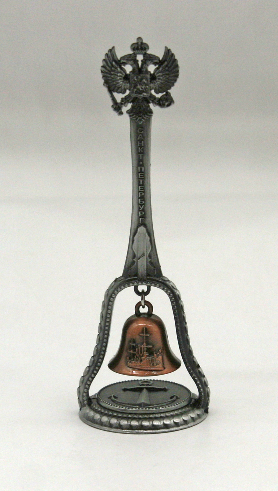 Колокольчик металл герб Аврора СПб  [ВЕ1-00010]