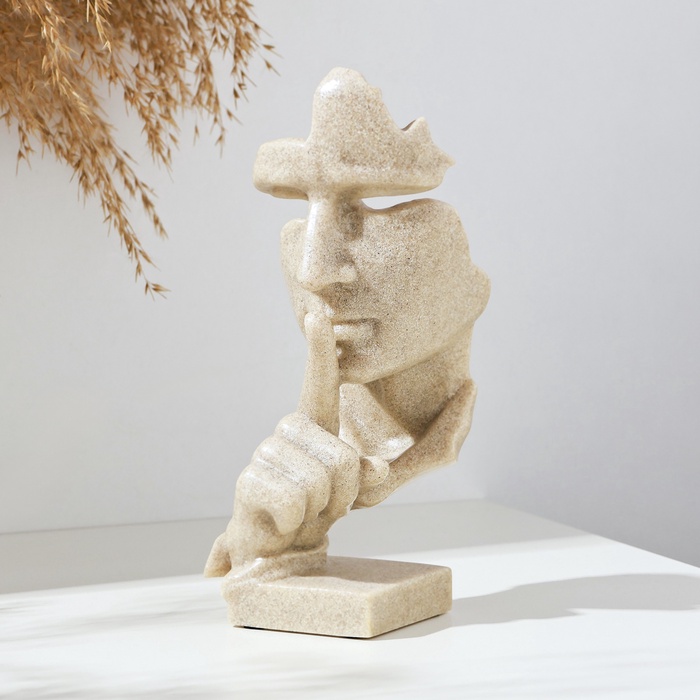 Статуэтка "Молчание" 7657167 Статуэтка "Молчание" 7657167