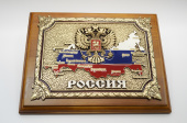 Панно ''Россия'' в подарочной коробке 25х20 ПК-132