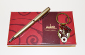Набор подарочный GS 008 ручка+брелок