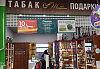 ул. Львовская, д.27, лит.А ул. Львовская, д.27, лит.А