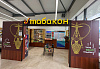 м.р-н Тосненский, г.п. Любанское, г. Любань, ш. Московское, д. 7 м.р-н Тосненский, г.п. Любанское, г. Любань, ш. Московское, д. 7