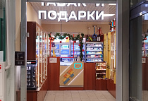 ТК 