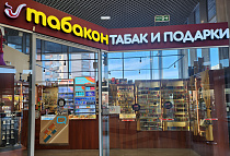 ТК 