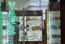 Магазин, Вокзальная ул. д.7, лит. Б