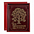 Родословная книга "Золоченное древо" (в подар. упаковке) РК-74