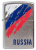 Зажигалка ZIPPO 207 Russia Flag