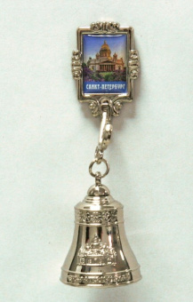 Колокольчик на холодильник СПб Исаакиевский собор сереб. [ВЕ1-10015]