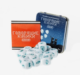 Игра настольная «Говорящие кубики», жестяная коробка 9036640