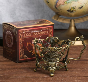 Подстаканник мини "Золотой человек" арт.3467519