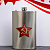Фляга металл 0.3 л. "Советская звезда" арт. 4150332