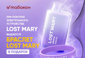 Любите приятные бонусы?