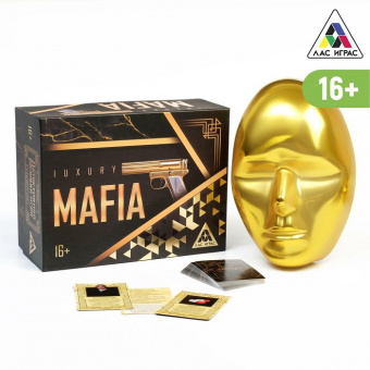 Детективная ролевая игра "Luxury MAFIA", 16+ 4515869