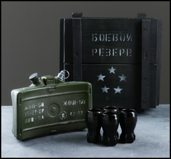 Набор винный "Мина" 5 предметов 0,55л арт.1224665