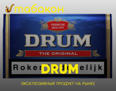 Табак для самокруток DRUM