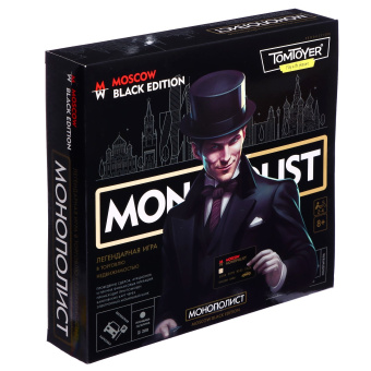Игра настольная «Монополист Black Edition» 10327384