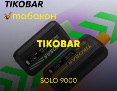 TIKOBAR SOLO 9000