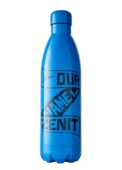 Термостакан "OUR NAME IS ZENIT" арт.6497.1