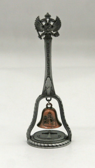 Колокольчик металл герб Аврора СПб  [ВЕ1-00010]