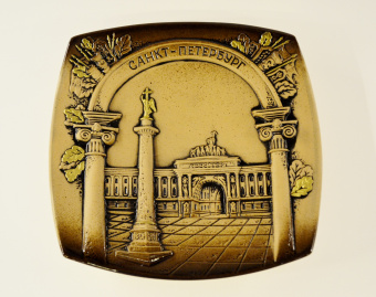 Тарелка 20 см керамическая СПб квадратная арт.0813