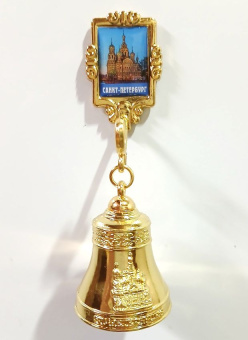 Колокольчик на холодильник фото Санкт-Петербург Спас-на-Крови золото [ВЕ1-10010]