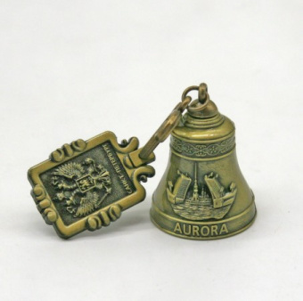 Колокольчик на холодильник (чеканка) СПб Аврора/Мост золото [ВЕ1-20013]