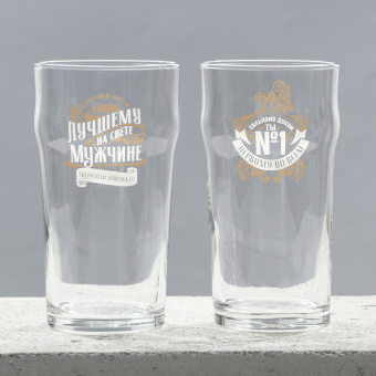 Подарочный набор пивных бокалов "Может все" 10248686 Подарочный набор пивных бокалов "Может все" 10248686