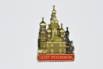 Магнит ЗАЖИМ СПб (мв) арт.0110