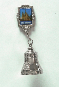 Колокольчик на холодильник фото Санкт-Петербург Спас-на-Крови сереб. [ВЕ1-10011]