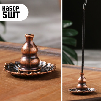 Подставка для благовоний "Цветок" медная, набор 5шт 10708371 Подставка для благовоний "Цветок" медная, набор 5шт 10708371