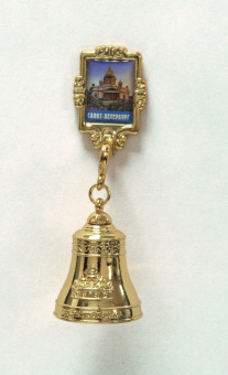 Колокольчик на холодильник СПб Исаакиевский собор золото [ВЕ1-10014]