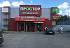 ул. Жертв Революции, д.26